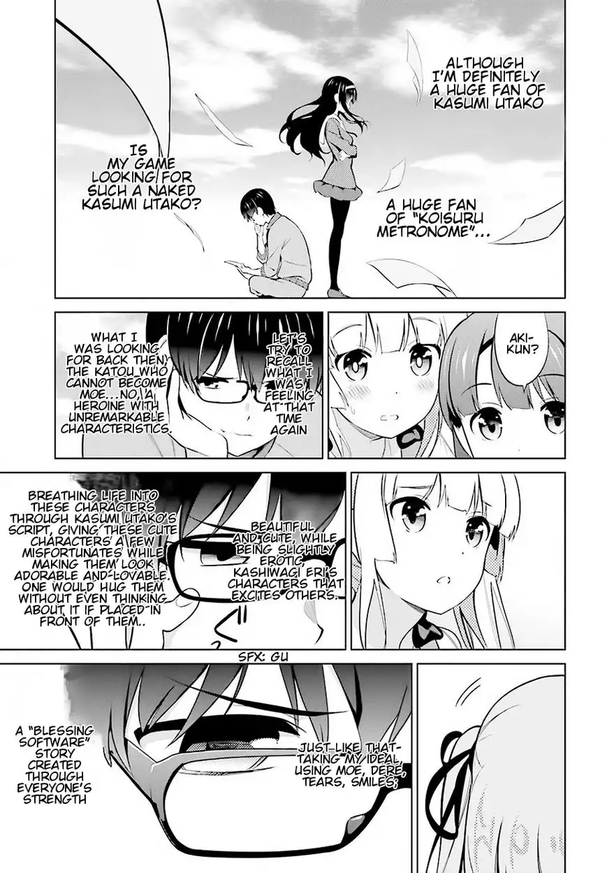 Saenai Kanojo no Sodatekata Chapter 24 17